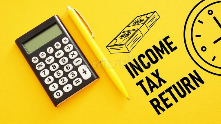 taxable
