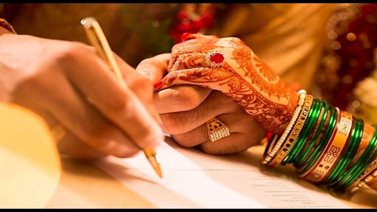 Irregular marriage