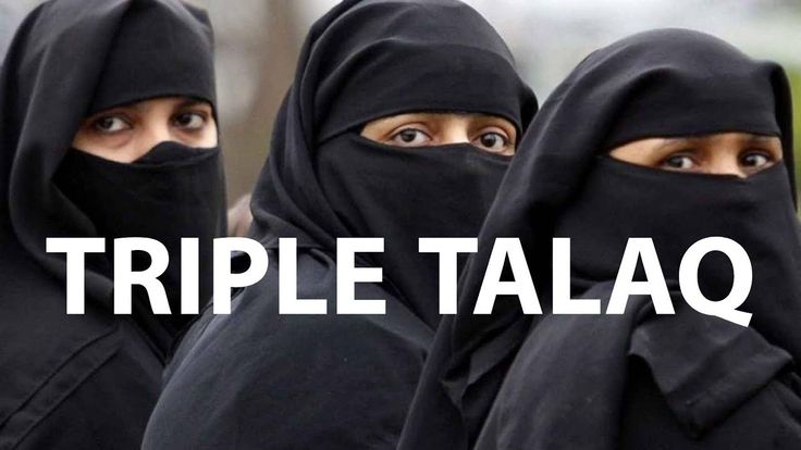31. Triple Talaq